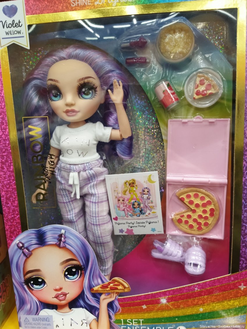 Таисия в Ленте — Игровые куклы разных производителей (Разное): редкие бренды (фото 10)