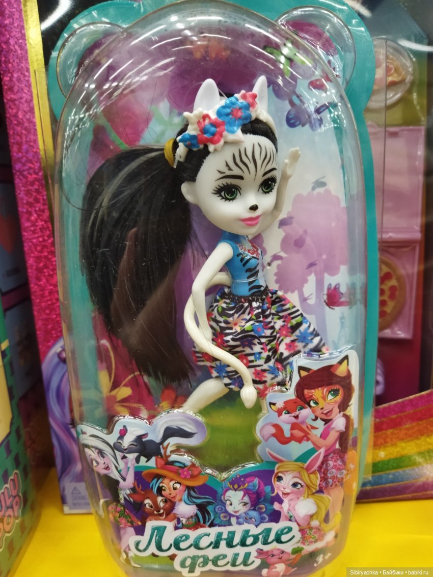 Таисия в Ленте — Игровые куклы разных производителей (Разное): редкие бренды (фото 5)