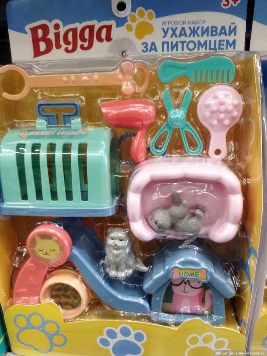 Таисия в Ленте — Игровые куклы разных производителей (Разное): редкие бренды