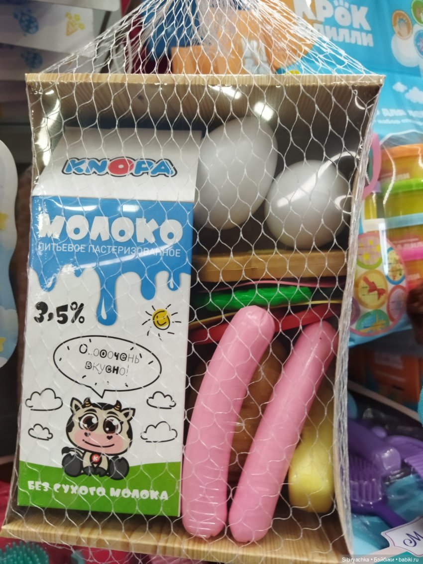 Таисия в Ленте — Игровые куклы разных производителей (Разное): редкие бренды