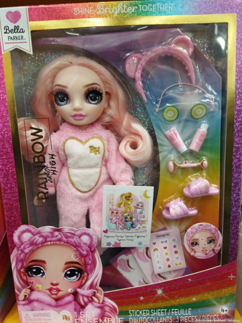 Таисия в Ленте — Игровые куклы разных производителей (Разное): редкие бренды (фото 8)