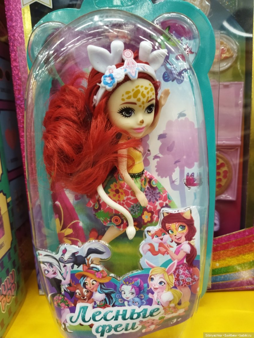 Таисия в Ленте — Игровые куклы разных производителей (Разное): редкие бренды (фото 4)