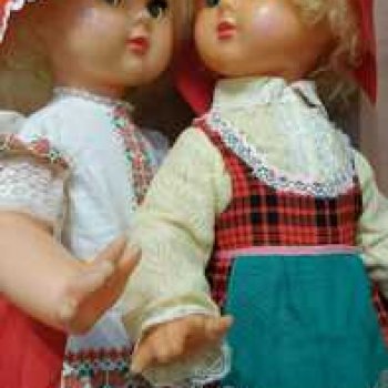 Международный день объятий! С праздником!