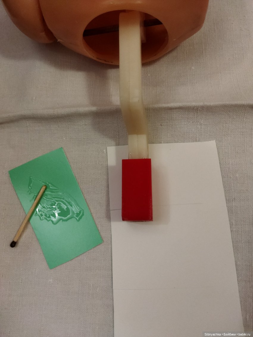 Начало новой жизни у Даши