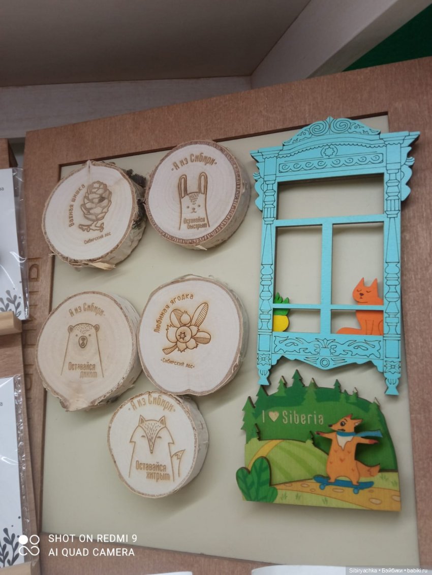 Воскресное утро Лизоньки — Игровые куклы разных производителей (Разное): редкие бренды