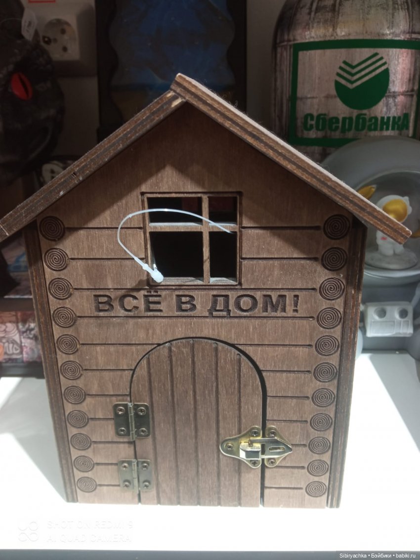 Воскресное утро Лизоньки — Игровые куклы разных производителей (Разное): редкие бренды