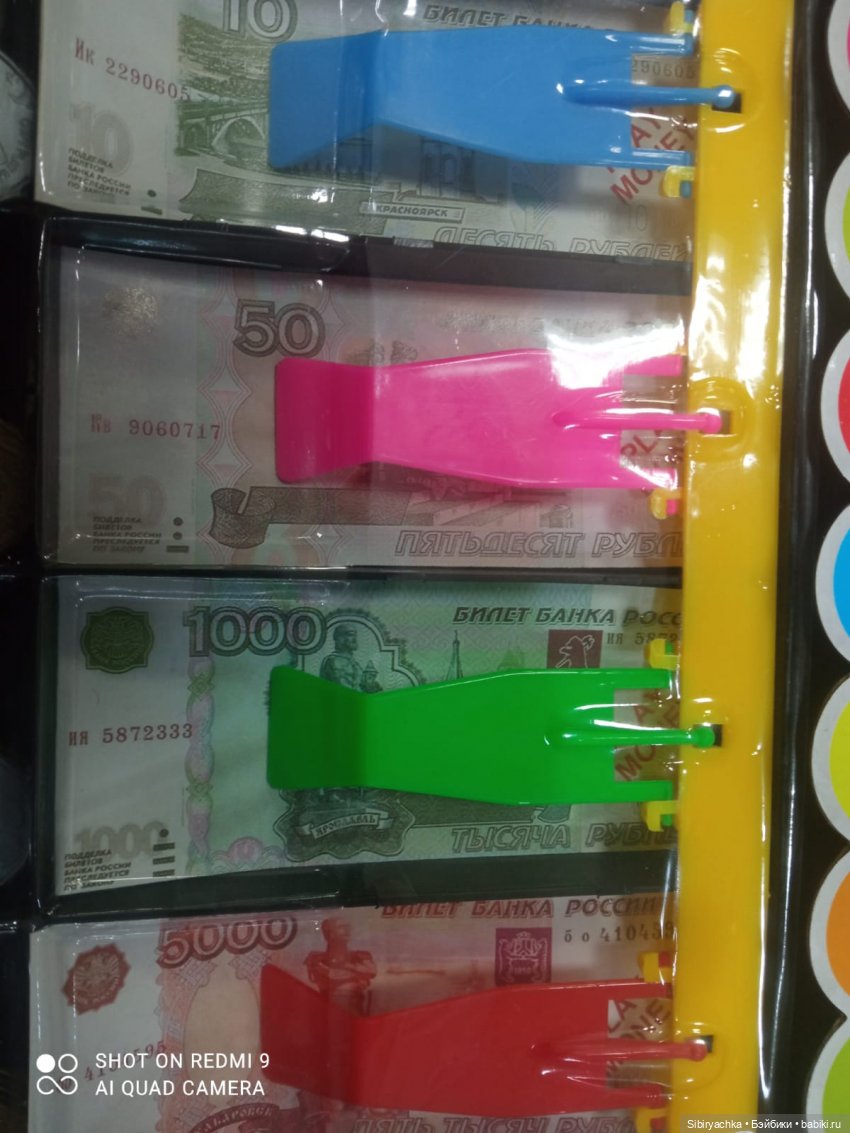 Новые впечатления Лизоньки