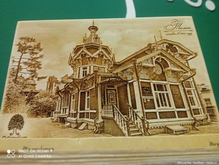 Воскресное утро Лизоньки — Игровые куклы разных производителей (Разное): редкие бренды (фото 9)