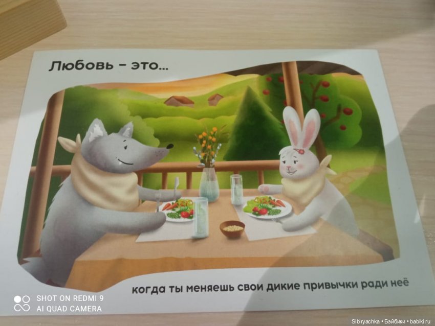 Воскресное утро Лизоньки — Игровые куклы разных производителей (Разное): редкие бренды