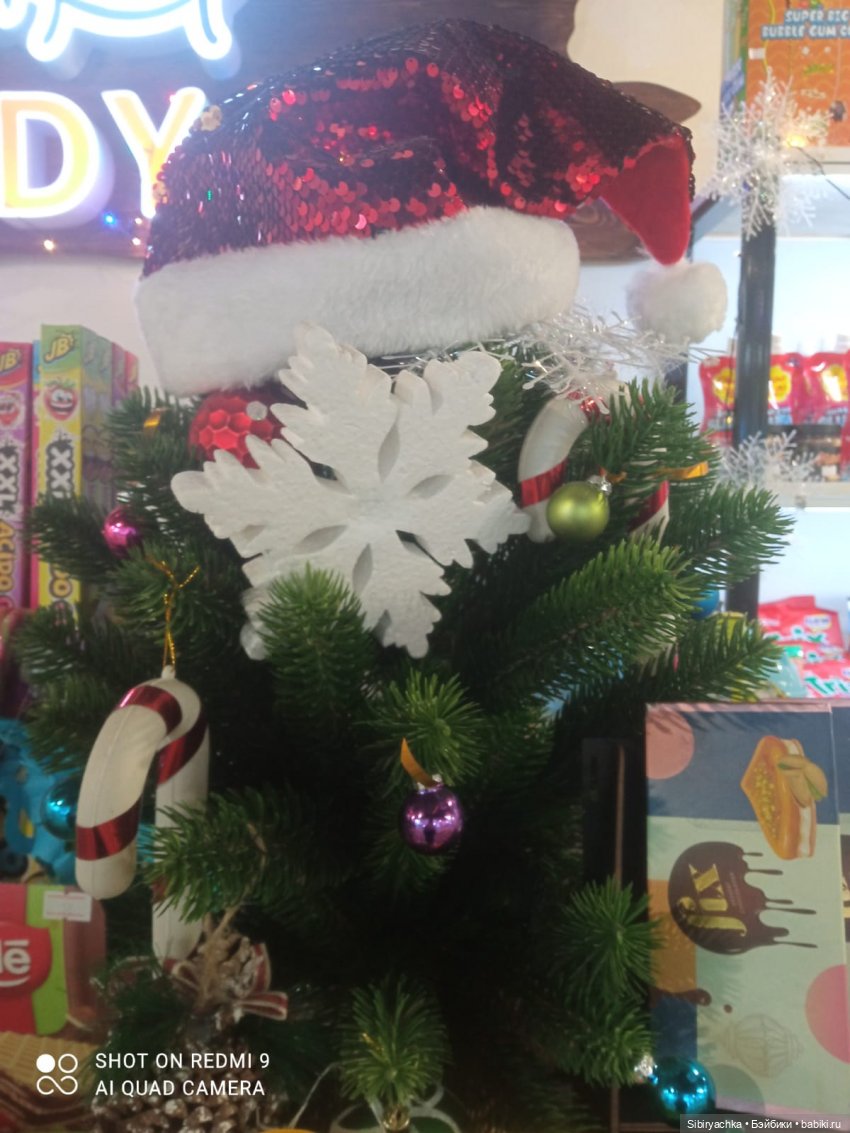 Новые впечатления Лизоньки