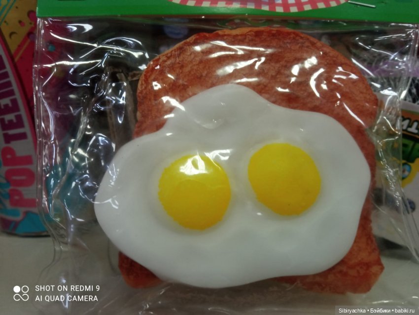 Новые впечатления Лизоньки