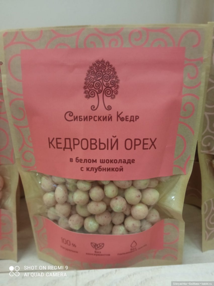 Воскресное утро Лизоньки — Игровые куклы разных производителей (Разное): редкие бренды