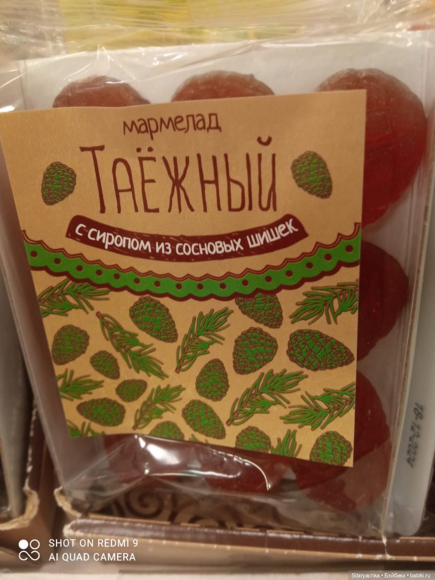 Воскресное утро Лизоньки — Игровые куклы разных производителей (Разное): редкие бренды