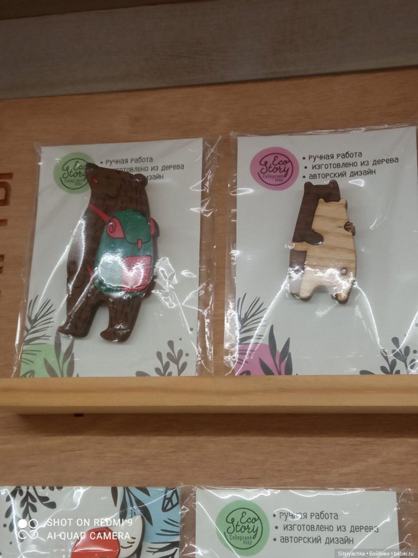 Воскресное утро Лизоньки — Игровые куклы разных производителей (Разное): редкие бренды