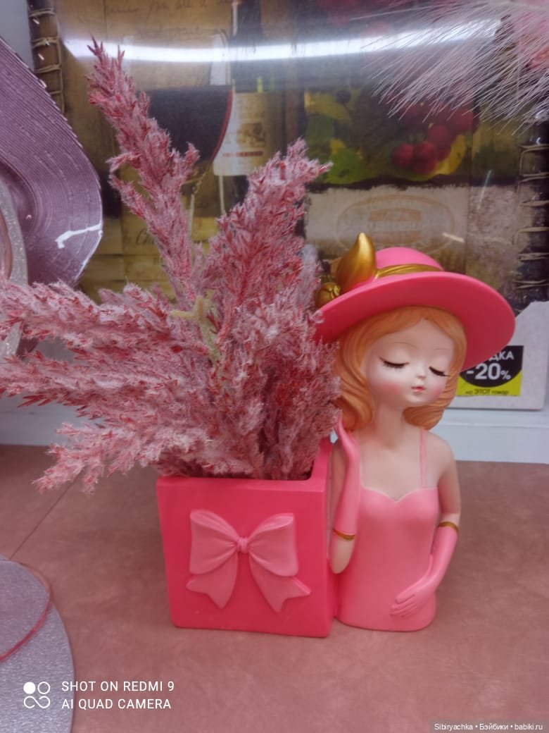 Новые впечатления Лизоньки