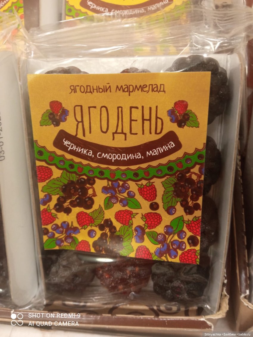 Воскресное утро Лизоньки — Игровые куклы разных производителей (Разное): редкие бренды