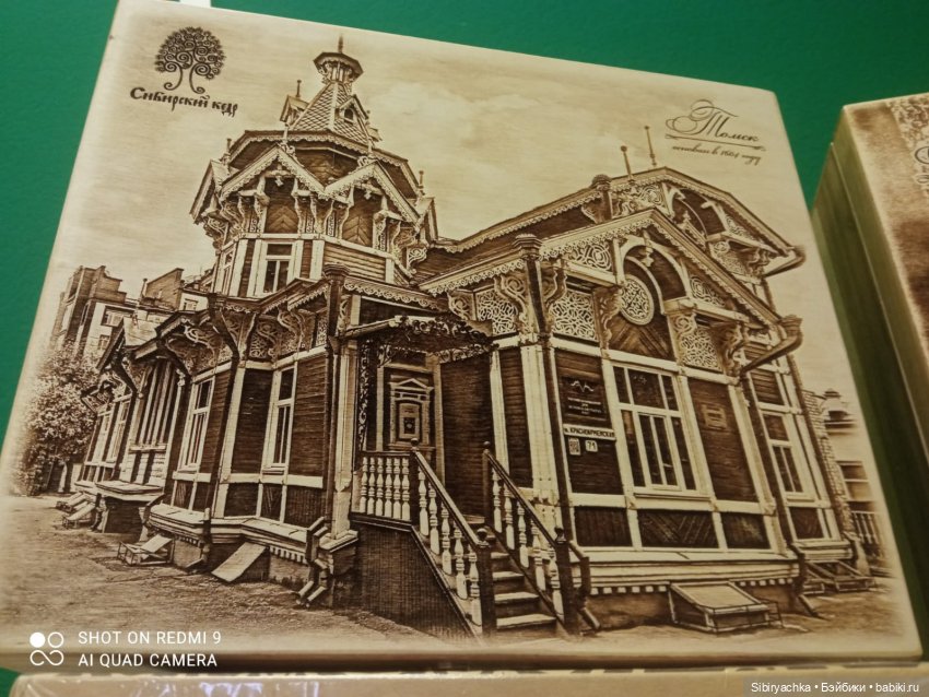 Воскресное утро Лизоньки — Игровые куклы разных производителей (Разное): редкие бренды