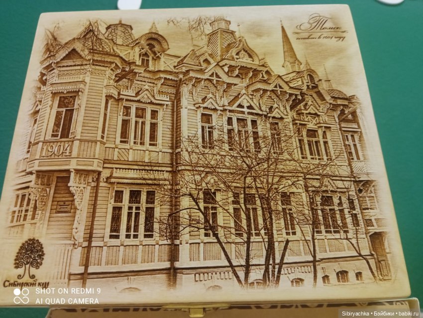 Воскресное утро Лизоньки — Игровые куклы разных производителей (Разное): редкие бренды (фото 7)