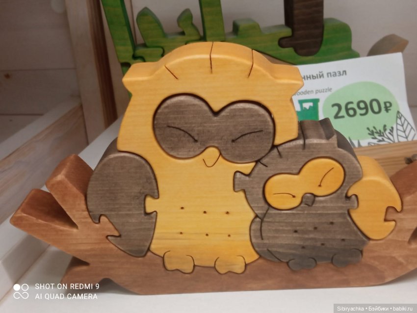 Воскресное утро Лизоньки — Игровые куклы разных производителей (Разное): редкие бренды