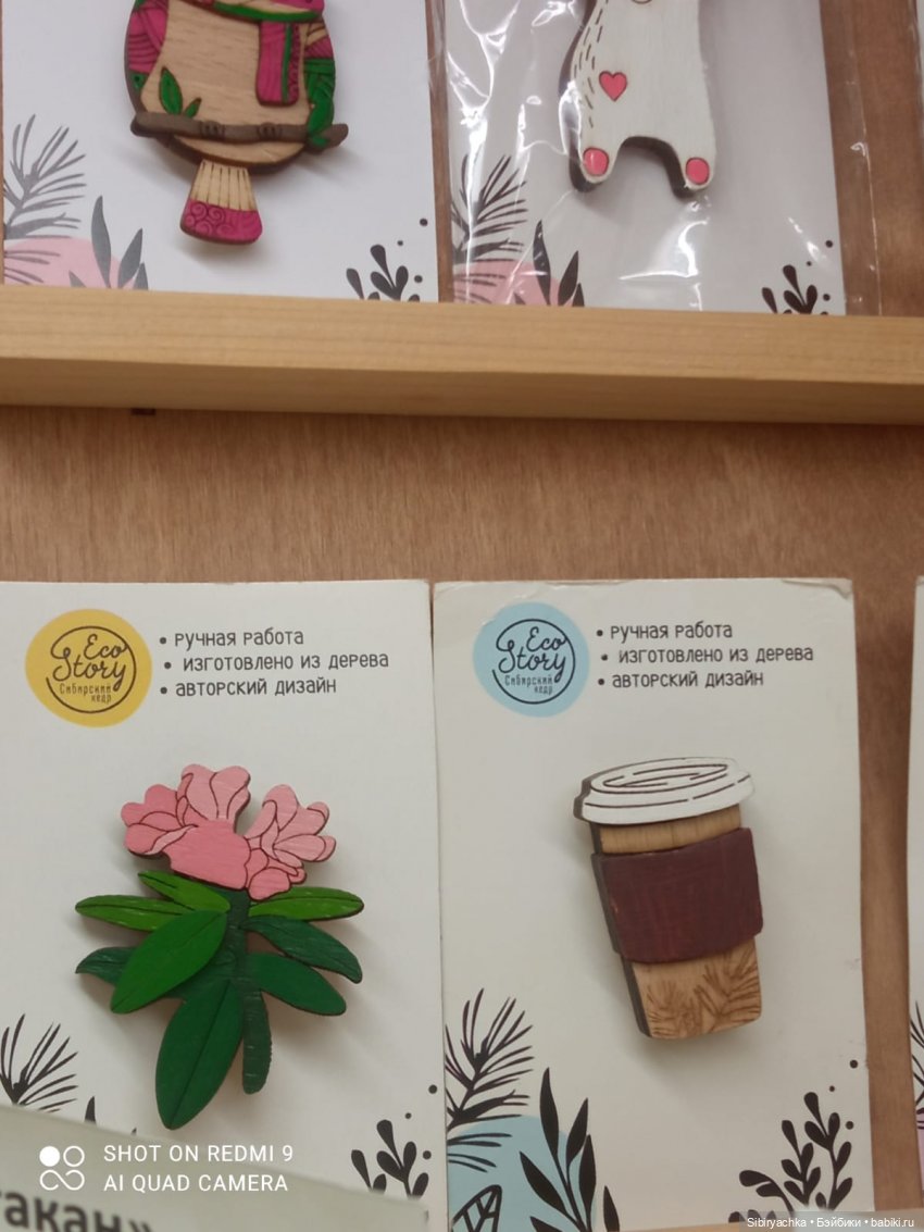 Воскресное утро Лизоньки — Игровые куклы разных производителей (Разное): редкие бренды