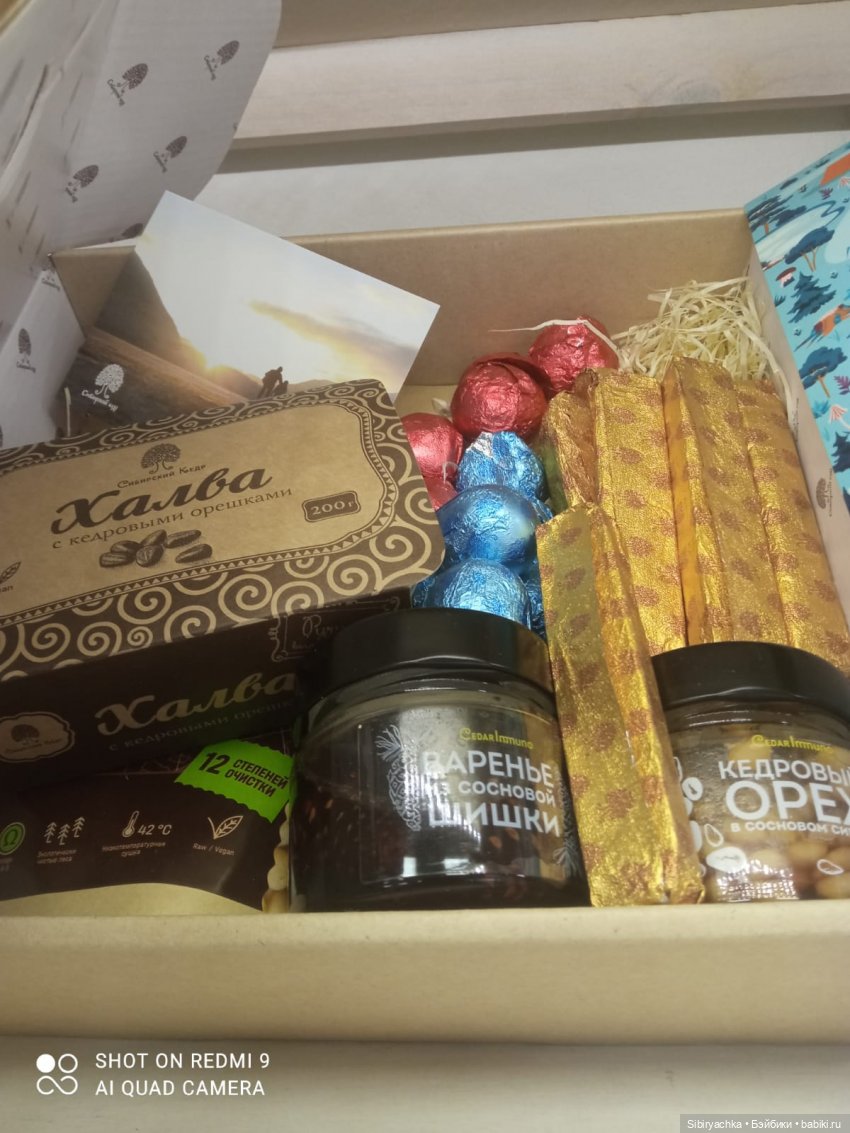 Воскресное утро Лизоньки — Игровые куклы разных производителей (Разное): редкие бренды