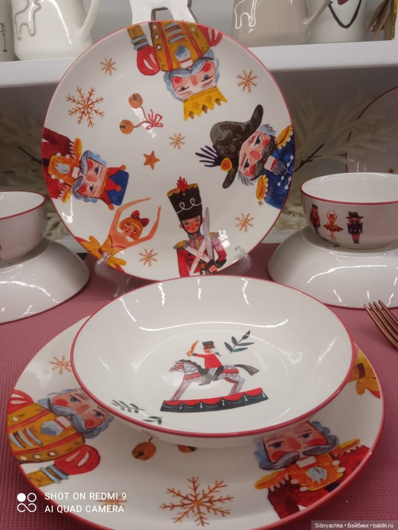 Новые впечатления Лизоньки