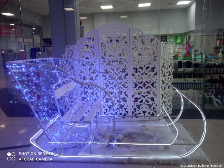 Новые впечатления Лизоньки (фото 10)