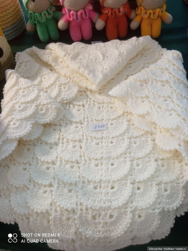 Новые впечатления Лизоньки