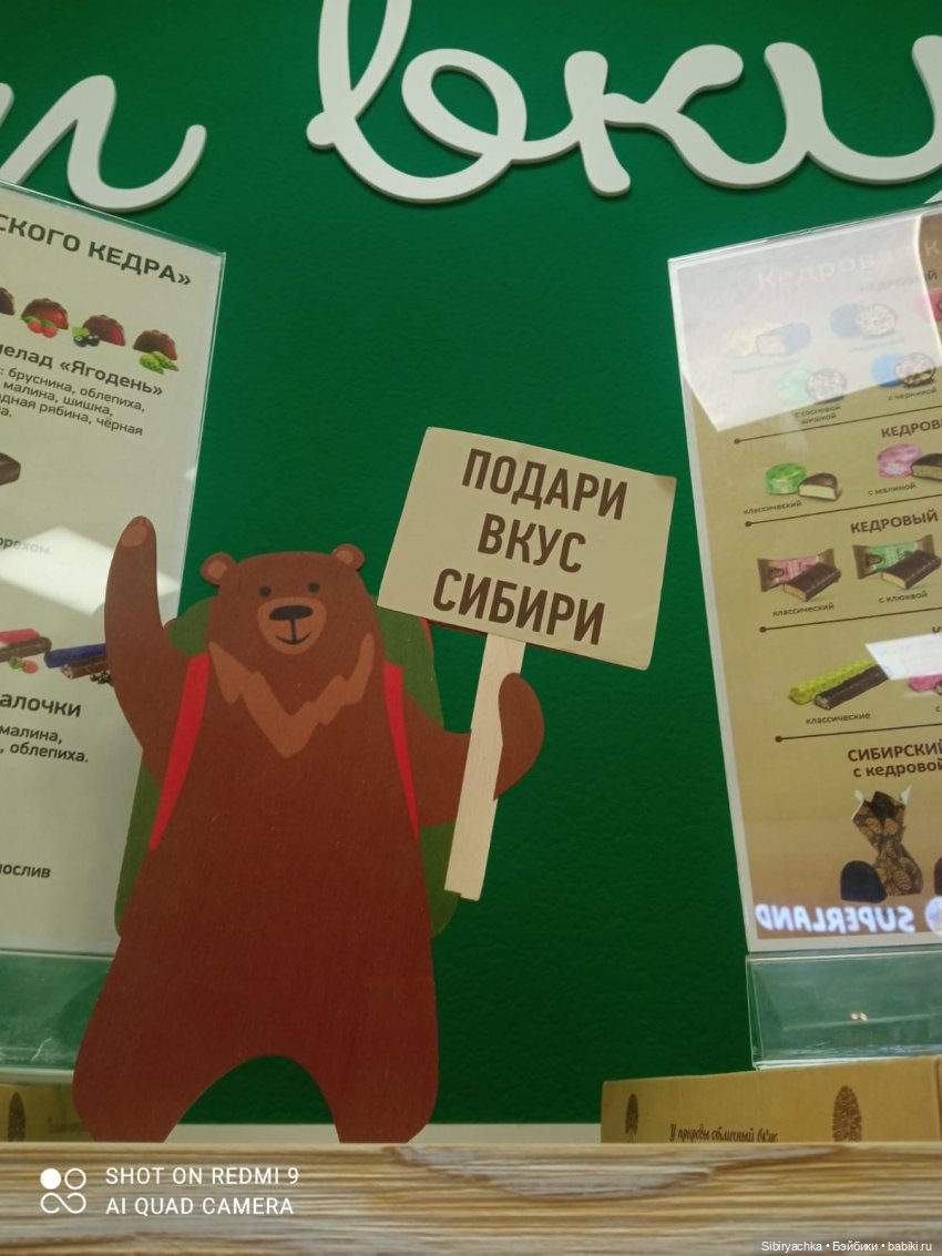 Воскресное утро Лизоньки — Игровые куклы разных производителей (Разное): редкие бренды (фото 6)