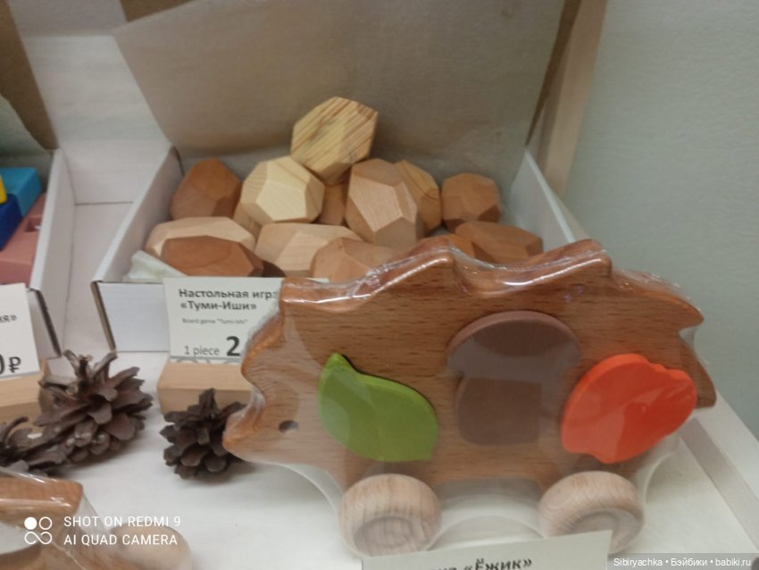 Воскресное утро Лизоньки — Игровые куклы разных производителей (Разное): редкие бренды