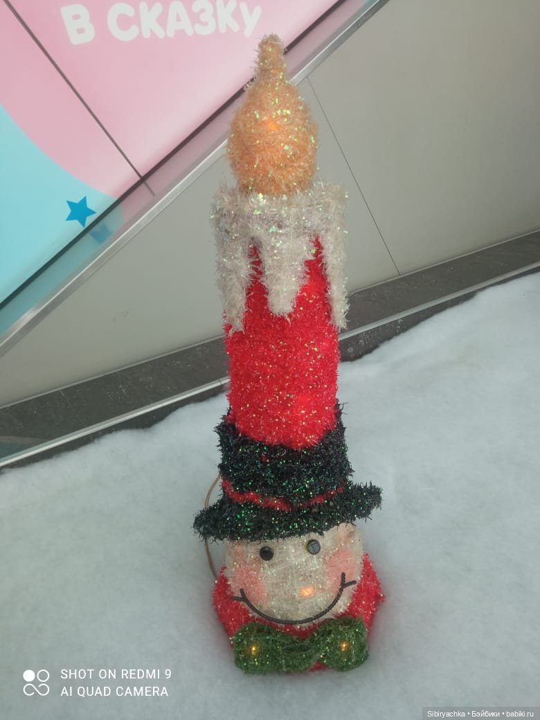 Новые впечатления Лизоньки (фото 6)