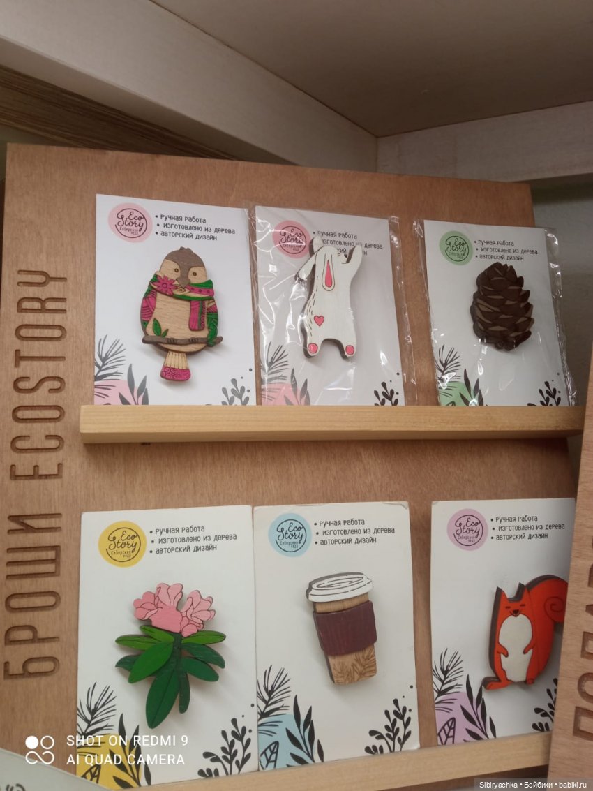 Воскресное утро Лизоньки — Игровые куклы разных производителей (Разное): редкие бренды