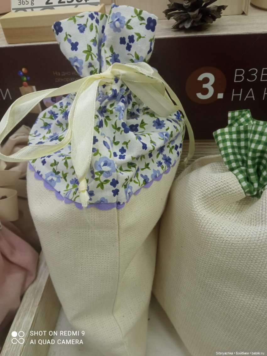 Воскресное утро Лизоньки — Игровые куклы разных производителей (Разное): редкие бренды