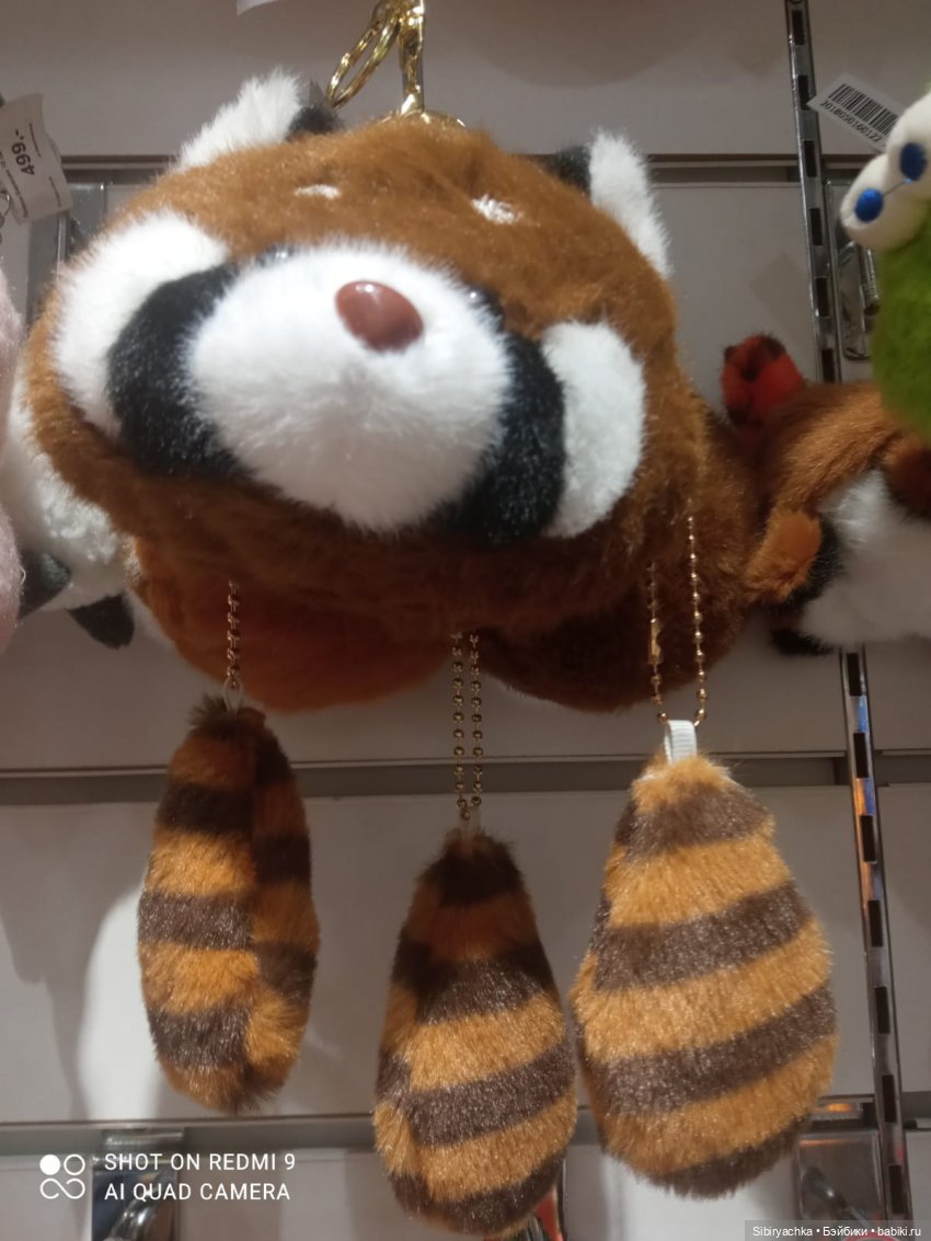 Воскресное утро Лизоньки — Игровые куклы разных производителей (Разное): редкие бренды