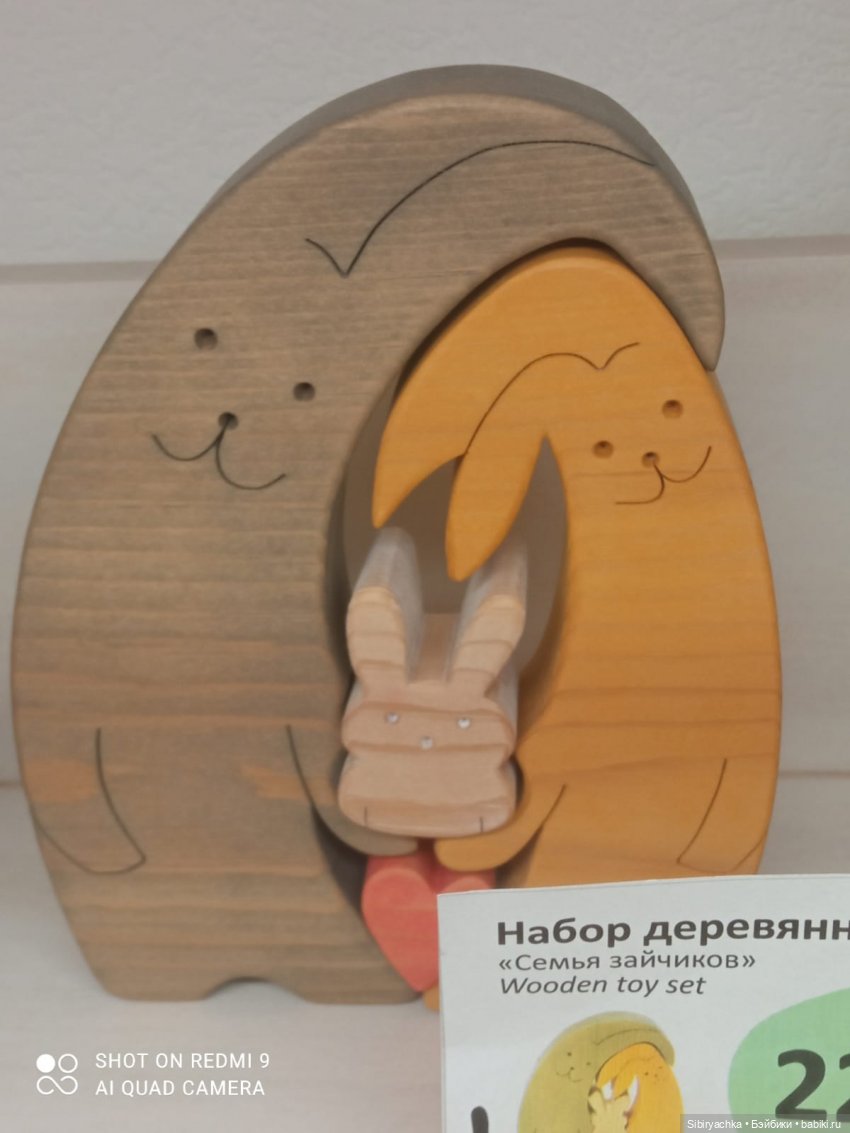 Воскресное утро Лизоньки — Игровые куклы разных производителей (Разное): редкие бренды