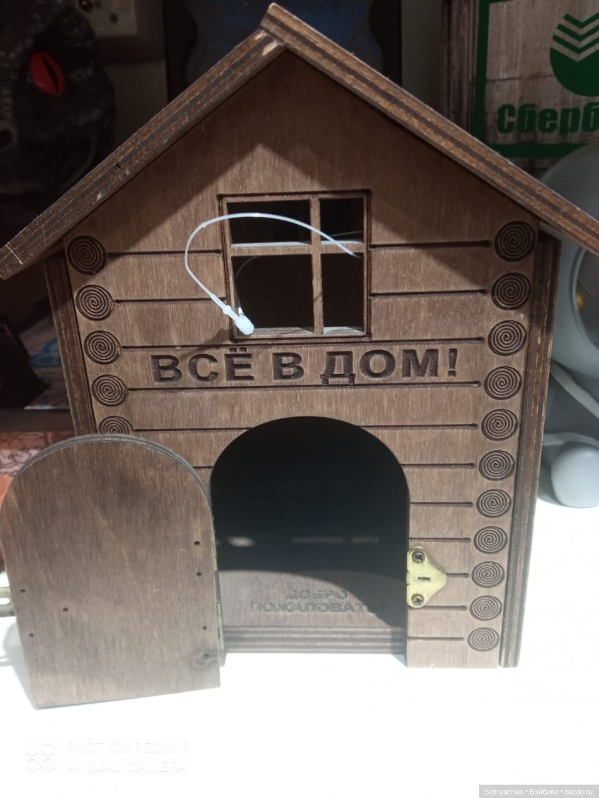 Воскресное утро Лизоньки — Игровые куклы разных производителей (Разное): редкие бренды