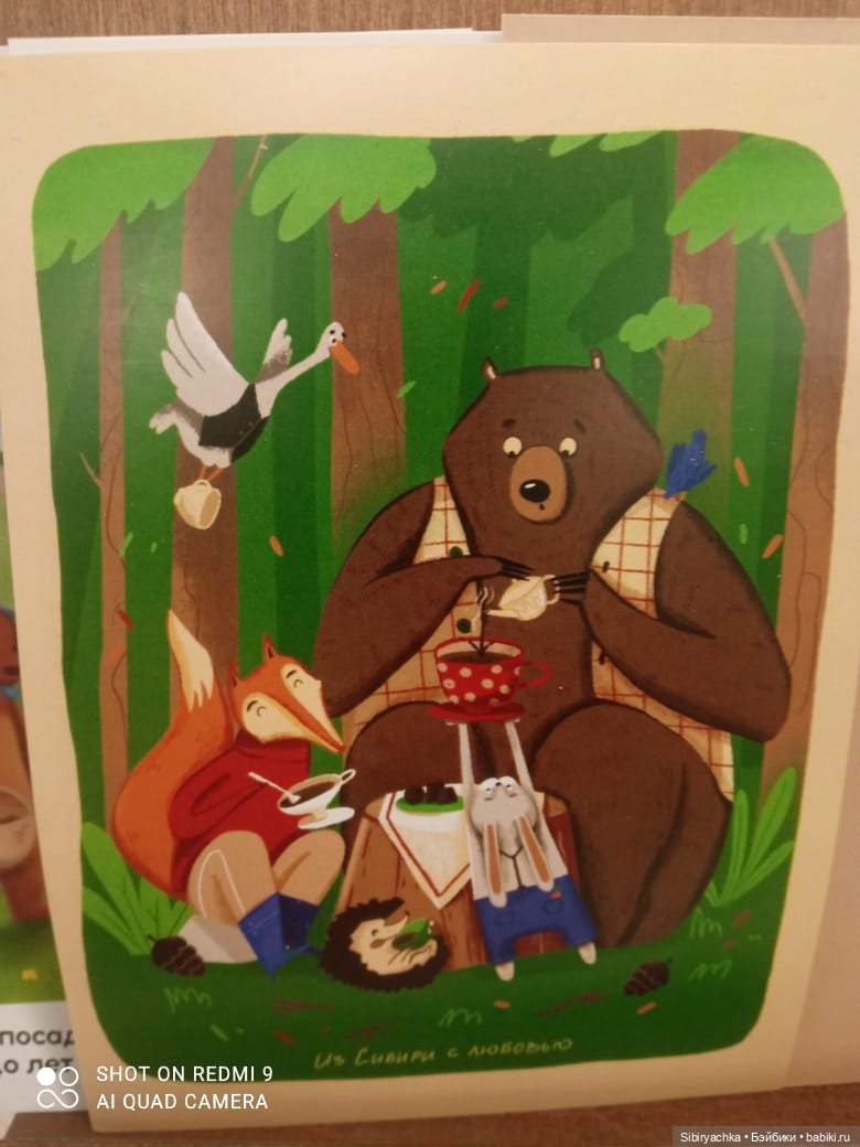 Воскресное утро Лизоньки — Игровые куклы разных производителей (Разное): редкие бренды