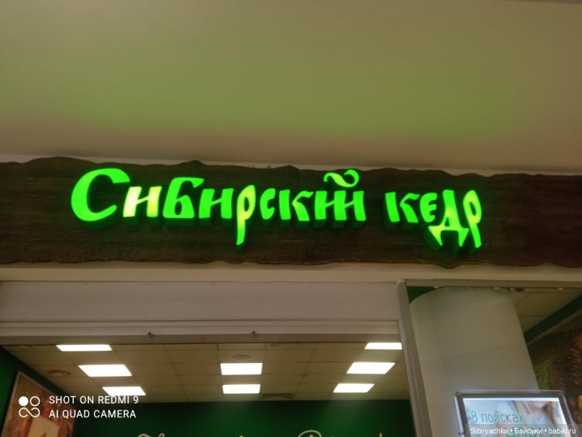 Воскресное утро Лизоньки — Игровые куклы разных производителей (Разное): редкие бренды