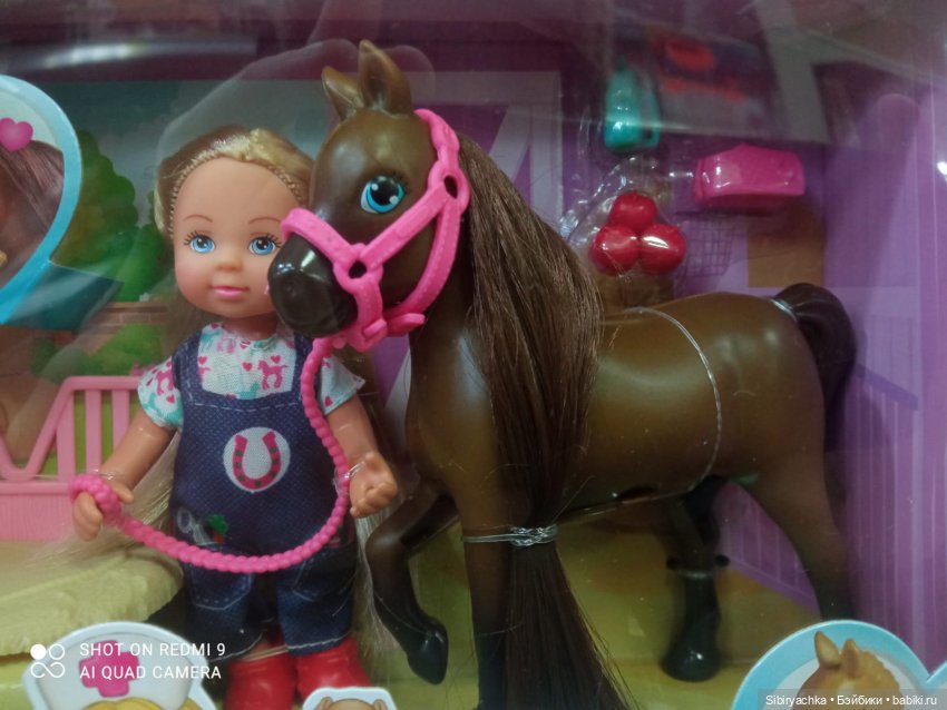 Новые впечатления Лизоньки