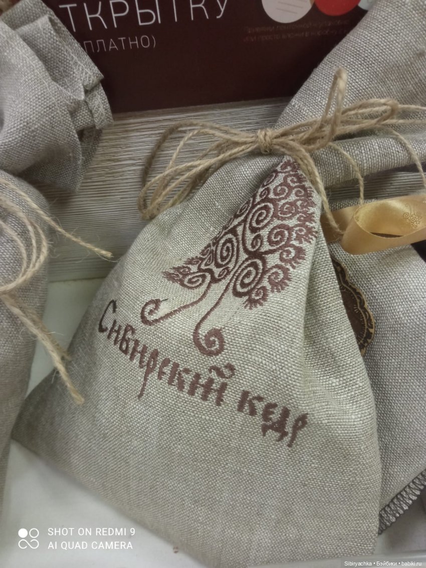 Воскресное утро Лизоньки — Игровые куклы разных производителей (Разное): редкие бренды