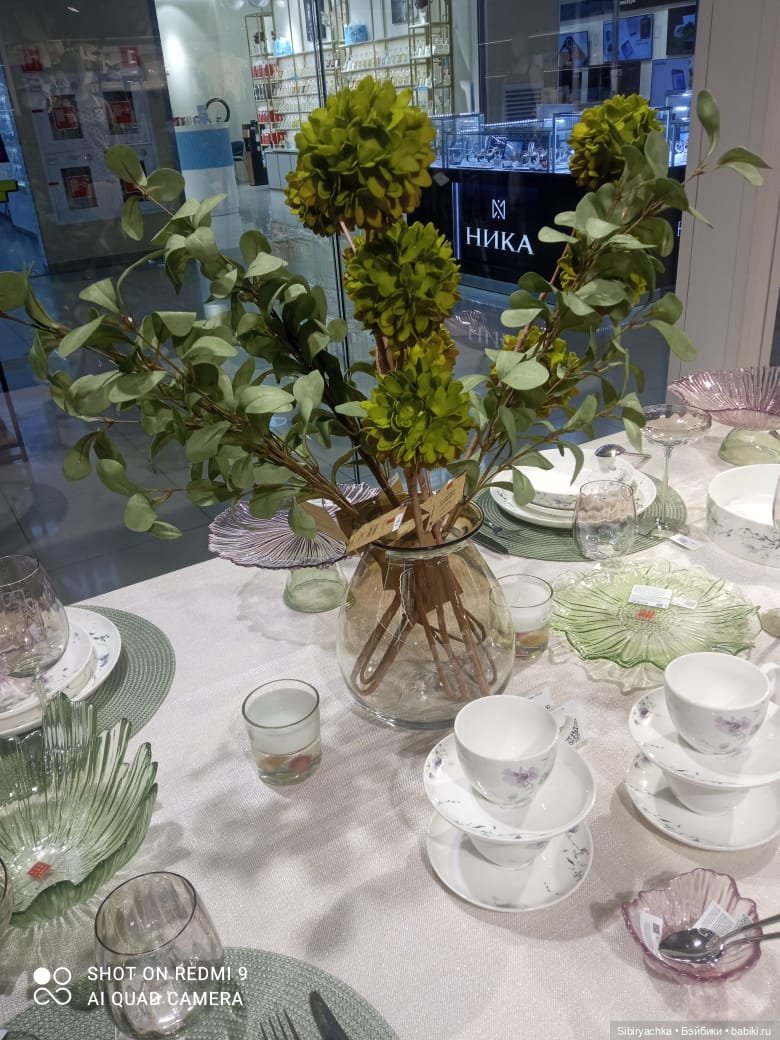 Новые впечатления Лизоньки