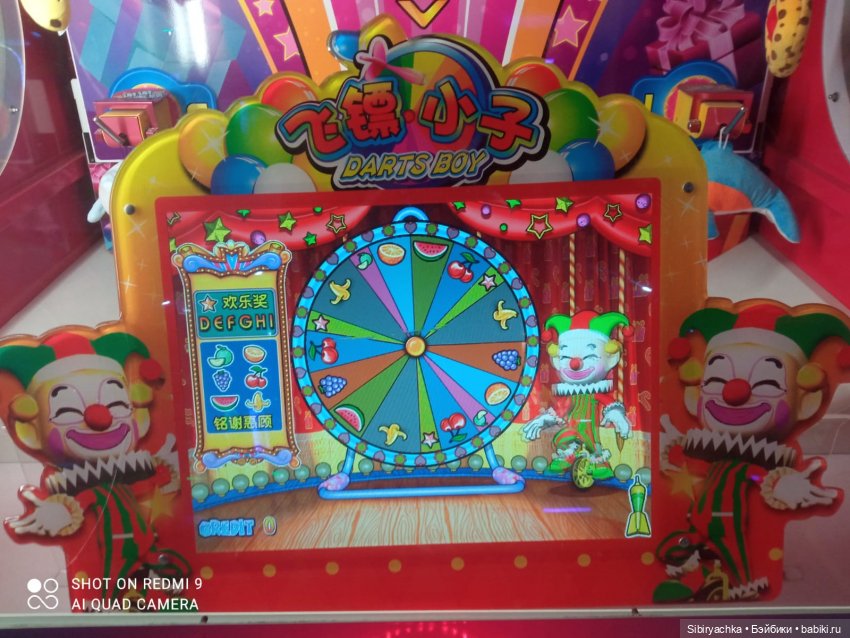 Новые впечатления Лизоньки