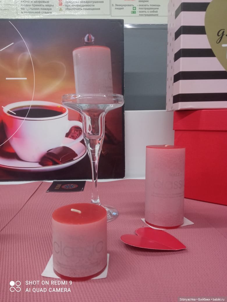 Новые впечатления Лизоньки