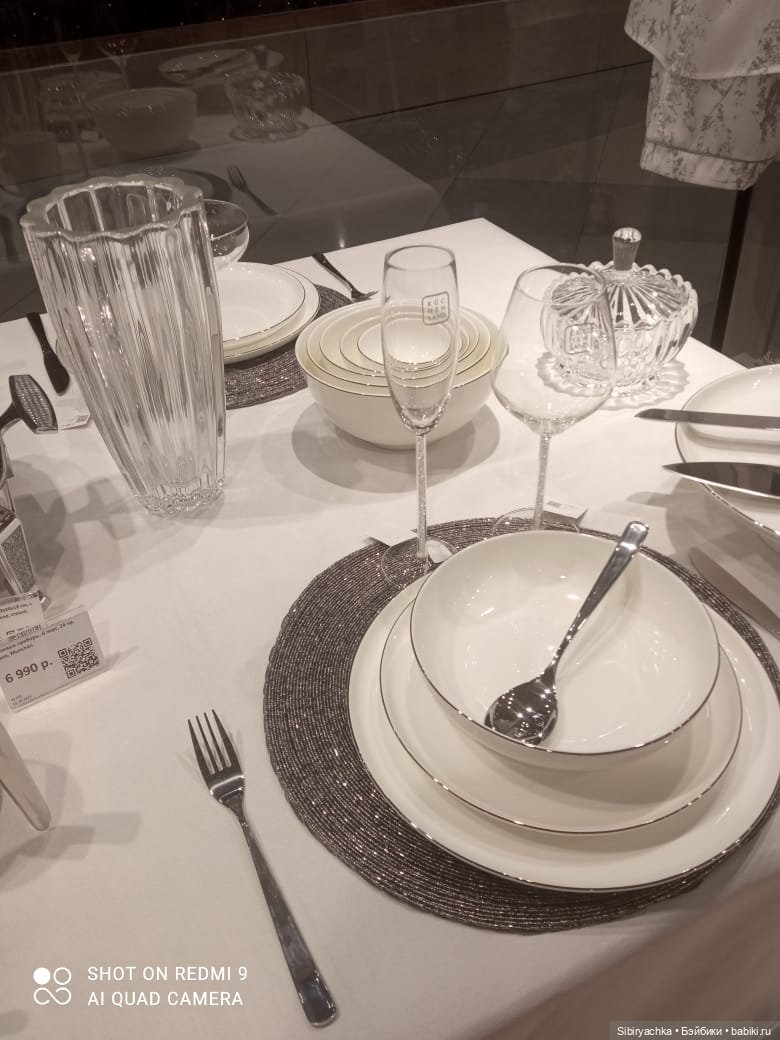 Новые впечатления Лизоньки