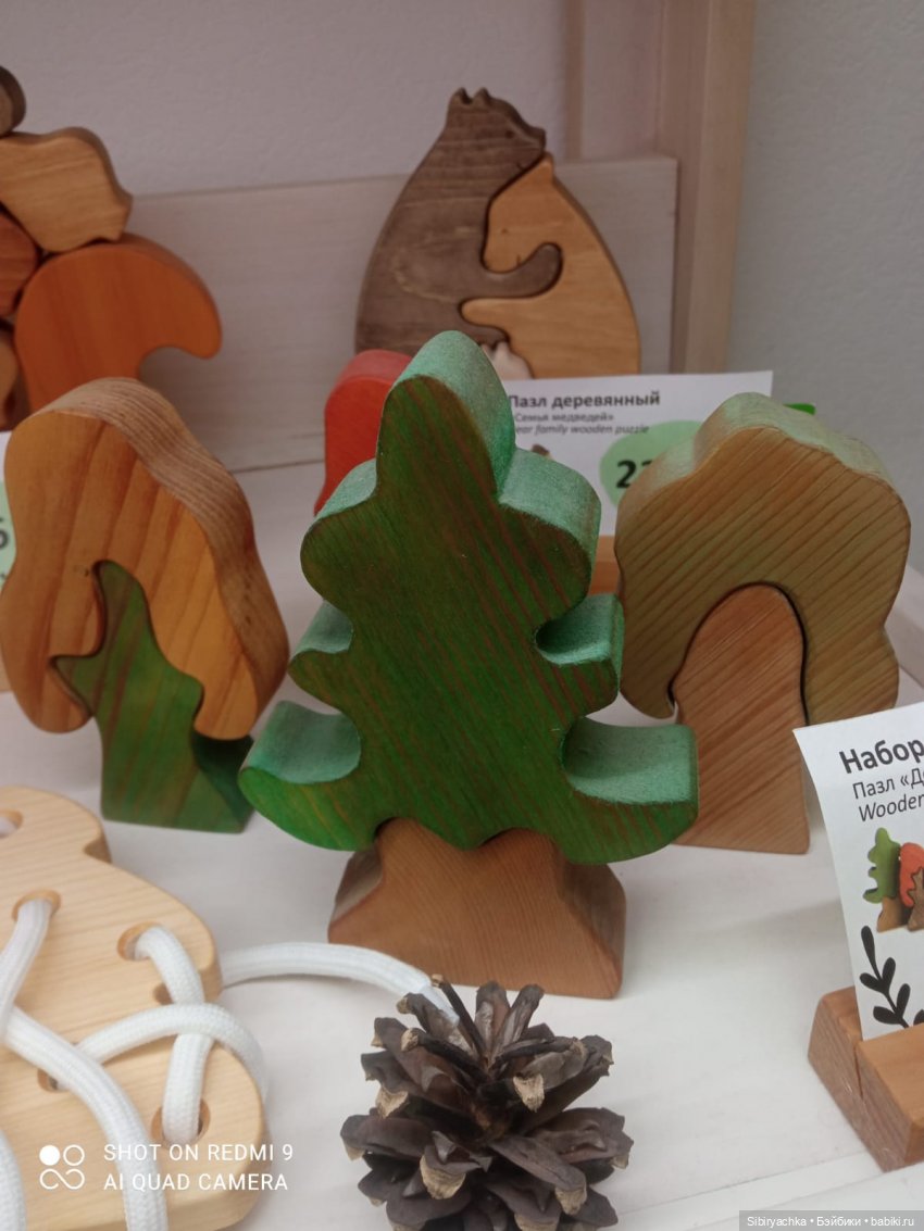 Воскресное утро Лизоньки — Игровые куклы разных производителей (Разное): редкие бренды