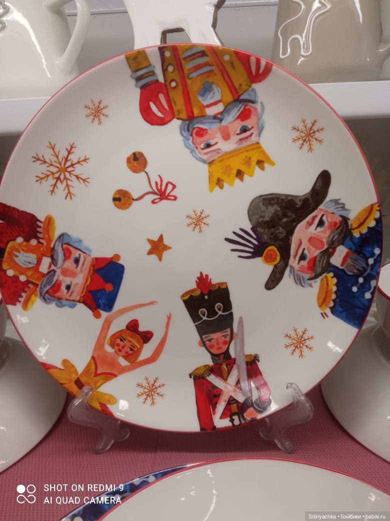 Новые впечатления Лизоньки