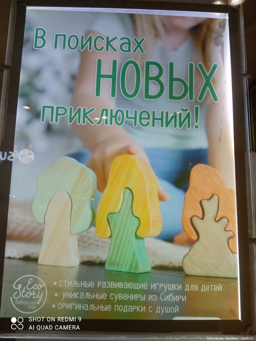 Воскресное утро Лизоньки — Игровые куклы разных производителей (Разное): редкие бренды (фото 3)