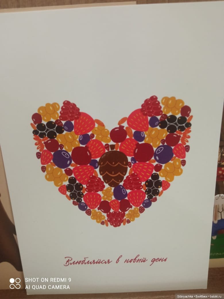 Воскресное утро Лизоньки — Игровые куклы разных производителей (Разное): редкие бренды