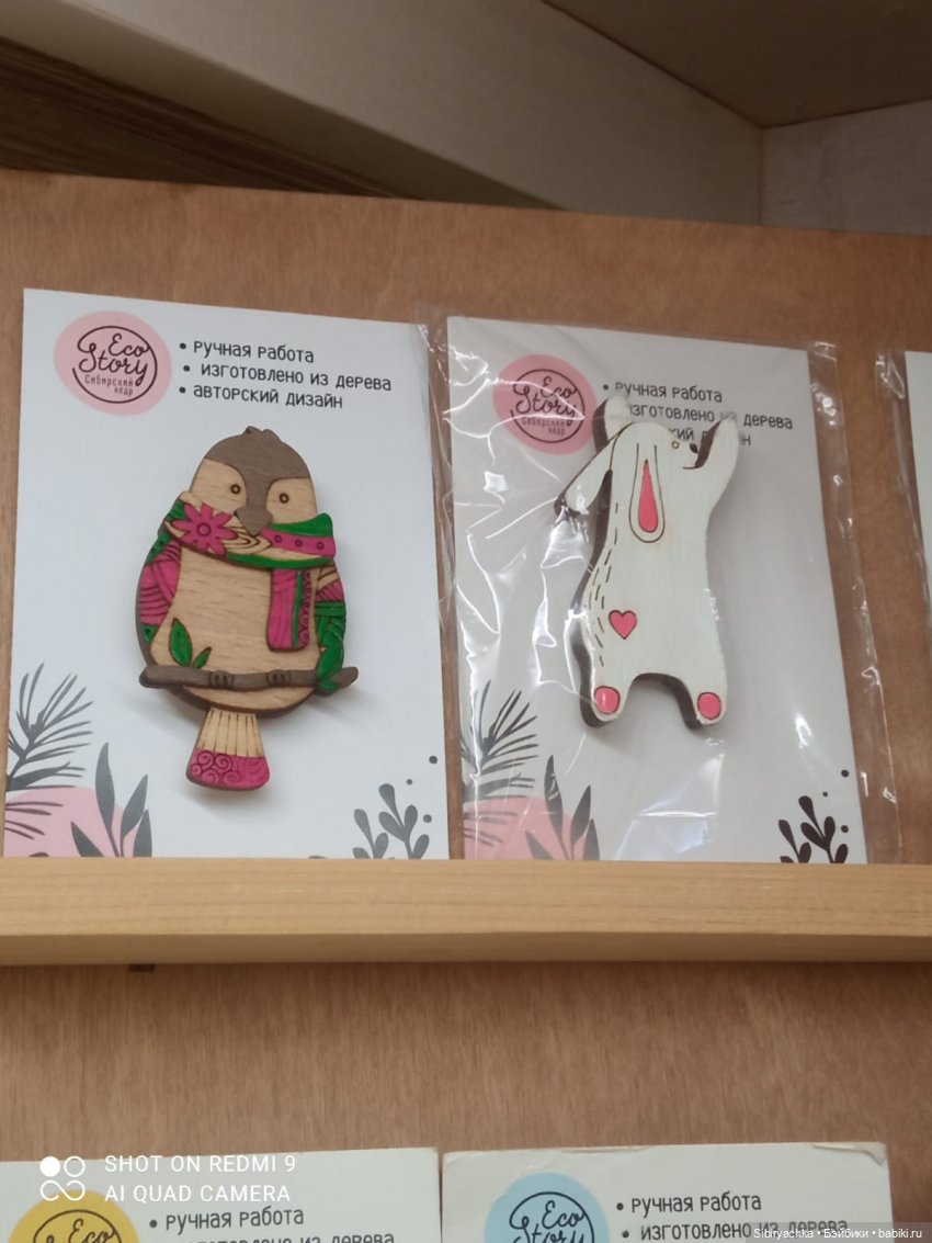 Воскресное утро Лизоньки — Игровые куклы разных производителей (Разное): редкие бренды