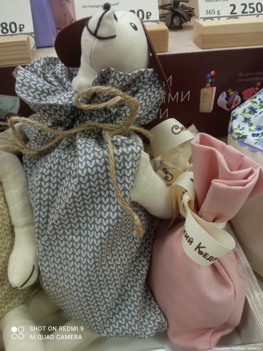 Воскресное утро Лизоньки — Игровые куклы разных производителей (Разное): редкие бренды